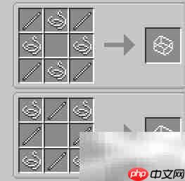 我的世界1.12背包制作教程