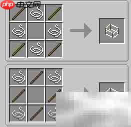 我的世界1.12背包制作教程