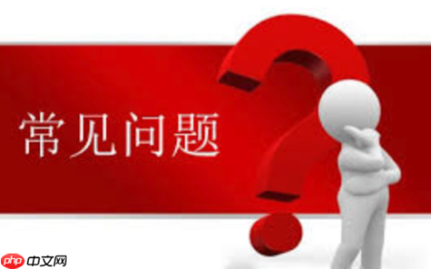 WindowsDefender缓存文件如何清除_WinDefender清理缓存文件