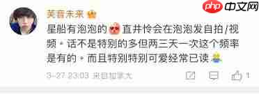 bubble已读是真的吗