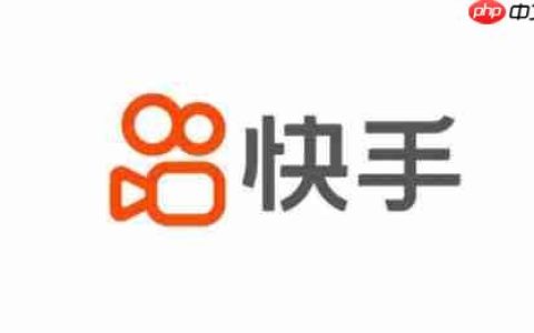 快手怎么看访客记录？-快手看访客记录的方法