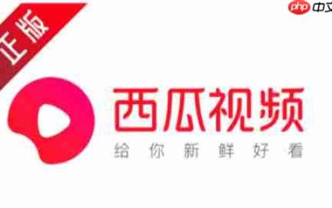 西瓜视频怎么设置小窗播放？-西瓜视频设置小窗播放的方法