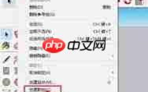 草图大师如何分解群组
