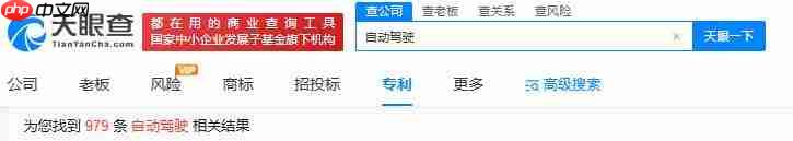 自动驾驶,走出青春期
