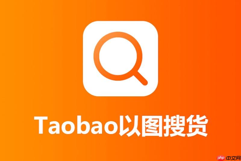 手机淘宝花呗怎么关闭?手机淘宝花呗怎么关闭自动还款