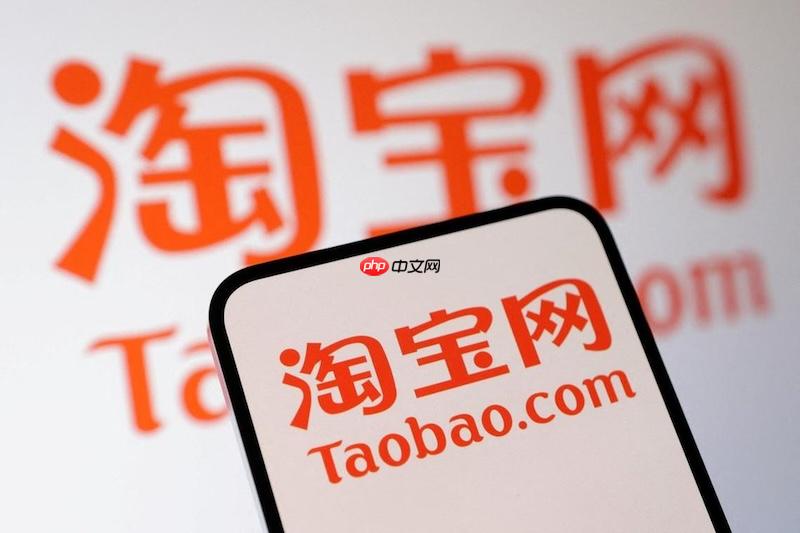 手机淘宝怎么取消申请?淘宝如何取消申请