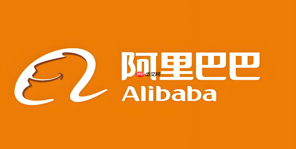 阿里巴巴国际站买家后台 阿里采购商在线登录平台