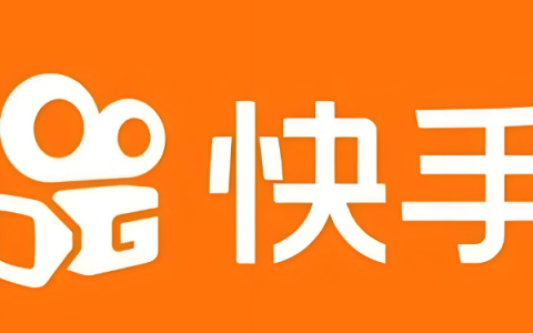 快手官网电脑版登录入口 快手网页版电脑快速登录