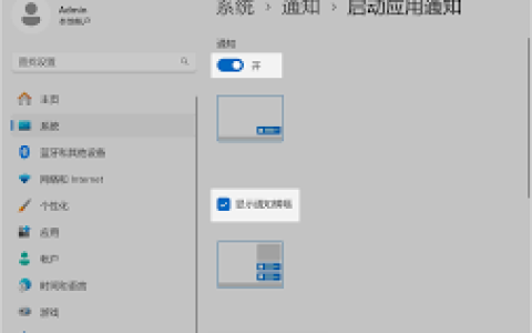 Lark消息显示异常如何解决