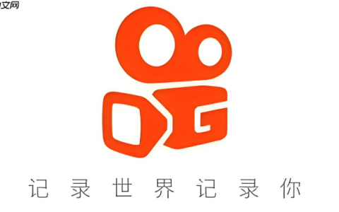 快手网页版电脑入口方法 快手官网电脑版登录指南