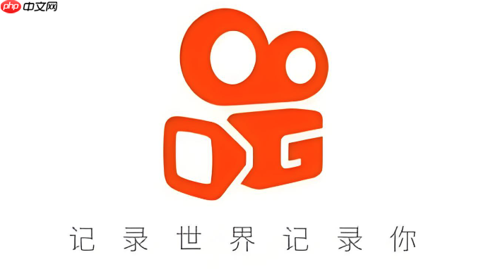 快手网页版电脑入口方法 快手官网电脑版登录指南