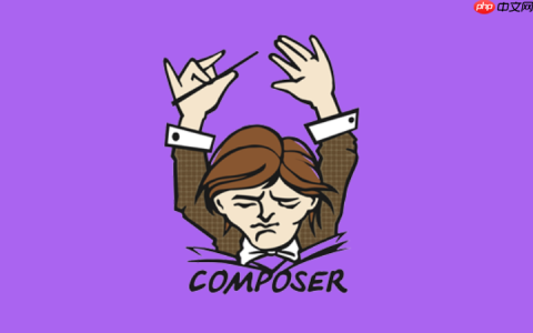 composer怎么加载私有git仓库的包_教你如何通过composer加载私有Git仓库的依赖包