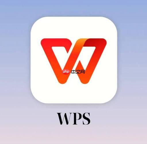wps如何提取图片中文字_wps图片文字识别与提取技巧