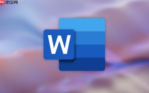 word怎么分节_word文档分节符设置与作用说明