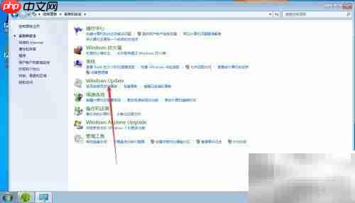 Win7 SP1版本查看方法