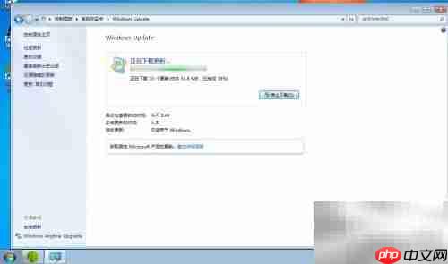 Win7 SP1版本查看方法