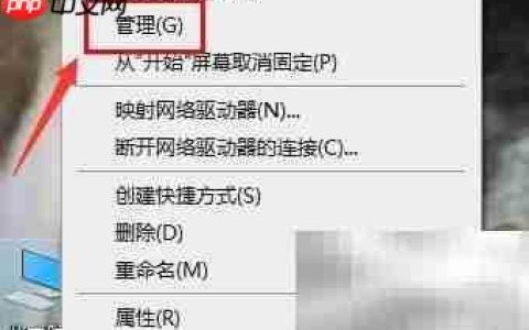 Win10桌面显示NVIDIA控制面板技巧
