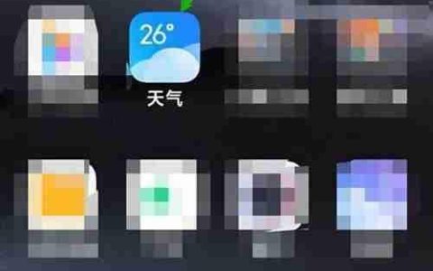 天气App开启自然音效指南