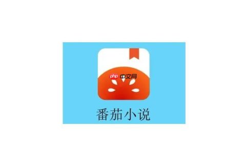 番茄小说怎么恢复误删的书签_番茄小说误删书签恢复教程