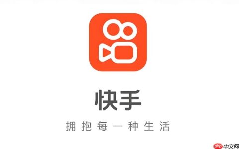 快手直播间人气怎么提升_快手直播间人气提升的实用策略