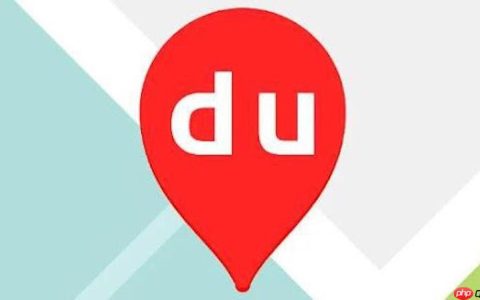 百度地图路线无法分享怎么办 百度地图路线分享功能修复方法