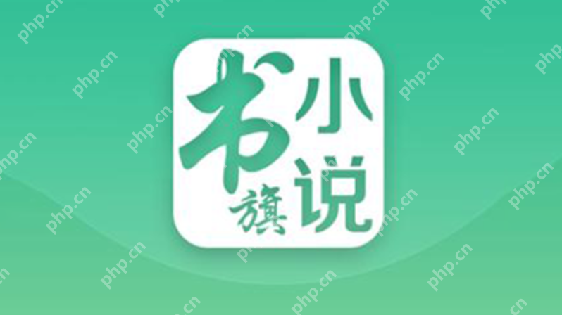 小说全文免费阅读APP榜单 小说阅读免费APP推荐大全 - 创想鸟