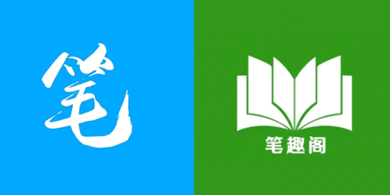 小说免费阅读网站推荐 全集小说免费在线阅读网官方地址 - 创想鸟