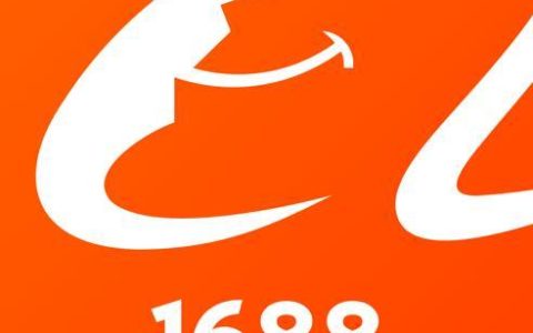 1688客户端怎么发布寻源信息_1688客户端发布寻源信息的详细教程