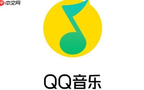 QQ音乐如何查看年度听歌报告_查看QQ音乐年度报告步骤