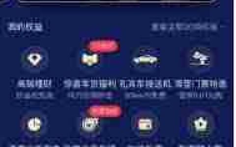黑色支付宝值多少钱