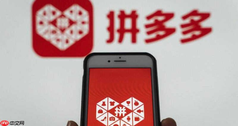 拼多多商家一件代发怎么发货?拼多多商家一件代发怎么发货给买家