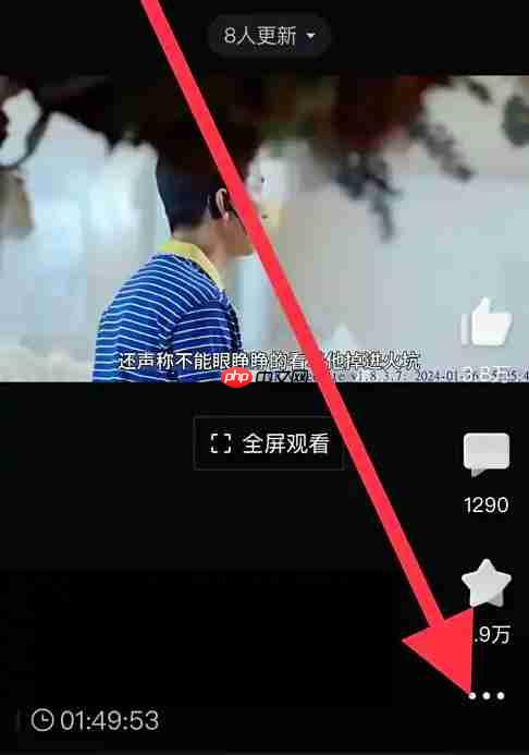 西瓜视频怎么保存视频到相册？-西瓜视频保存视频到相册的方法
