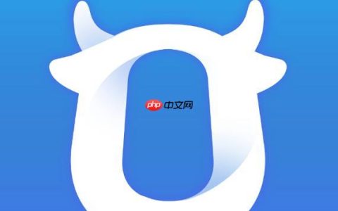 千牛网页版阿里巴巴工作台_千牛网页版官方客服入口链接