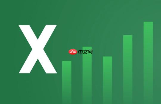excel数据备份怎么自动完成_excel数据备份实用策略与设置技巧