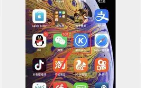 酷狗音乐数字模拟酒吧音效使用指南