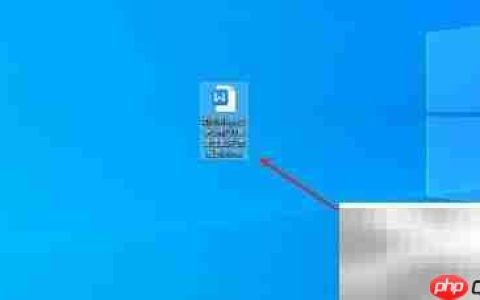 WPS绘制订单流程图