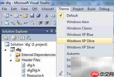 VS2010用插件定制主题