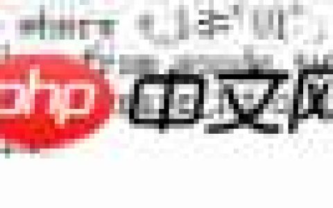 Oracle视图应用实战