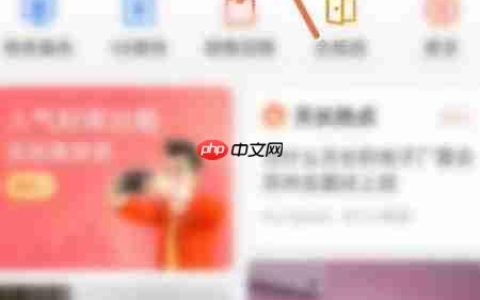 58同城找接送孩子钟点工