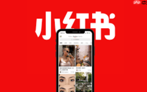 小红书如何写出吸引评论_小红书吸引评论的笔记创作方法