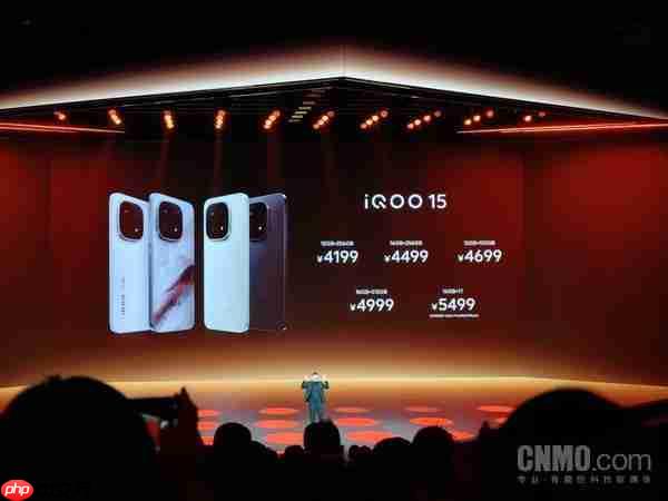iQOO 罗峰：iQOO 15 只是标准版 更强的机型仍在打磨 