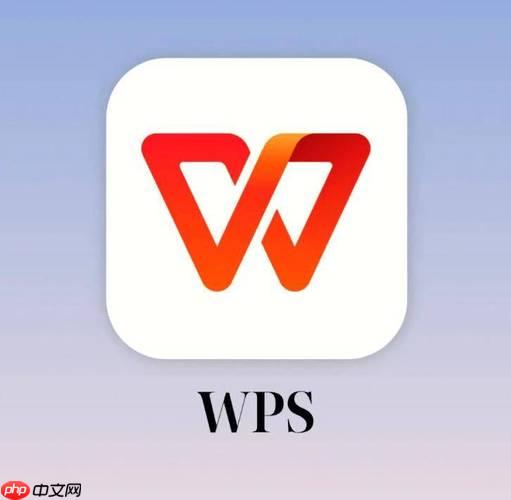 如何将wps格式批量转换为word文档_wps格式批量转word处理步骤