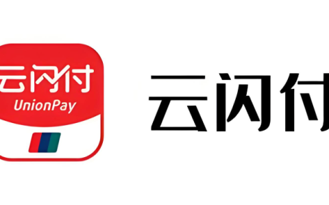 云闪付下一波国补券什么时候发_云闪付下一轮国补券发放时间