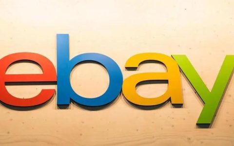 ebay中文官方网站_ebay全球中文版账号登录入口