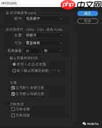 pr序列如何自动匹配