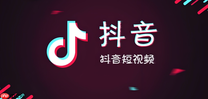 抖音网页版在线使用入口 抖音网页版官网直接进入观看 - 创想鸟