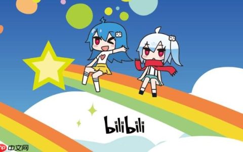 哔哩哔哩的漫画券怎么获得和使用_哔哩哔哩漫画券获取与使用方法
