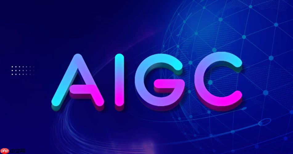 知网官网aigc检测 免费查重入口链接