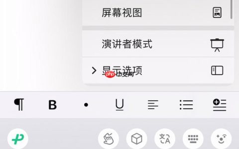 Pages如何创建动态图表 Pages图表与数据联动的设置方法