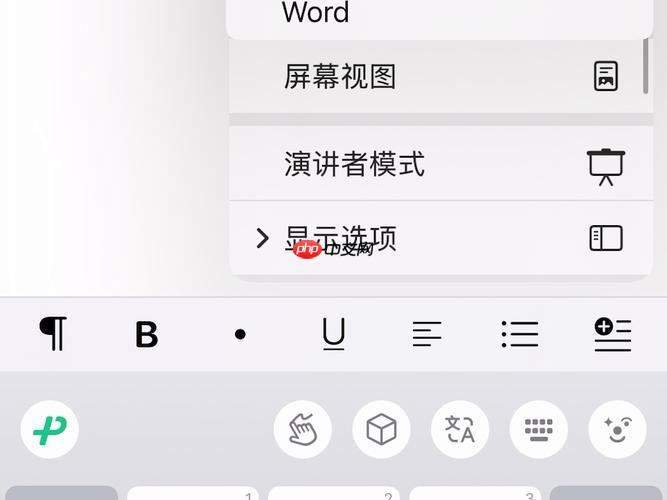 pages如何创建动态图表 pages图表与数据联动的设置方法